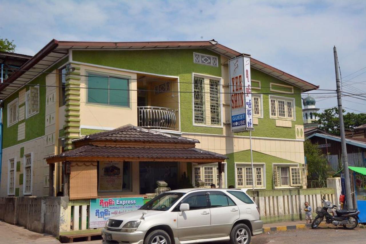 Yee Shin Guest House Hsipaw Bagian luar foto